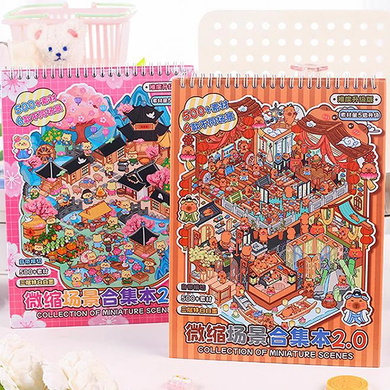 

1Set 6Scene Cartoon 3D Miniature Landscape Sticker Book DIY Cabin Scene Sticker Festival Birthday Gift To Girls Kids