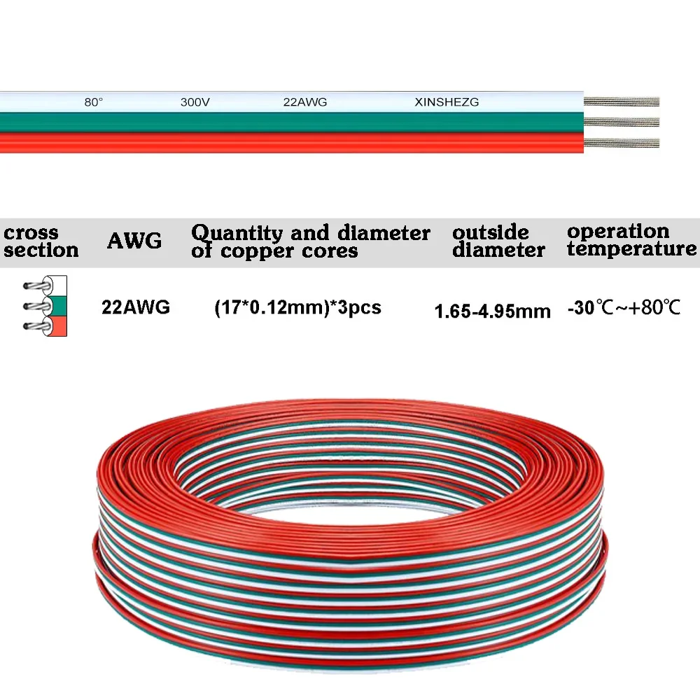 Electronic Cable Extension Wire, 22 AWG
