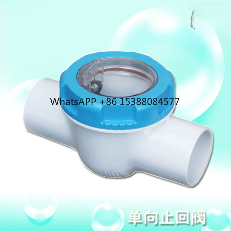 

Thickened PVC pipe check valve for swimming pool circulation, cover plate visual check valve, swimming pool water pipe check val