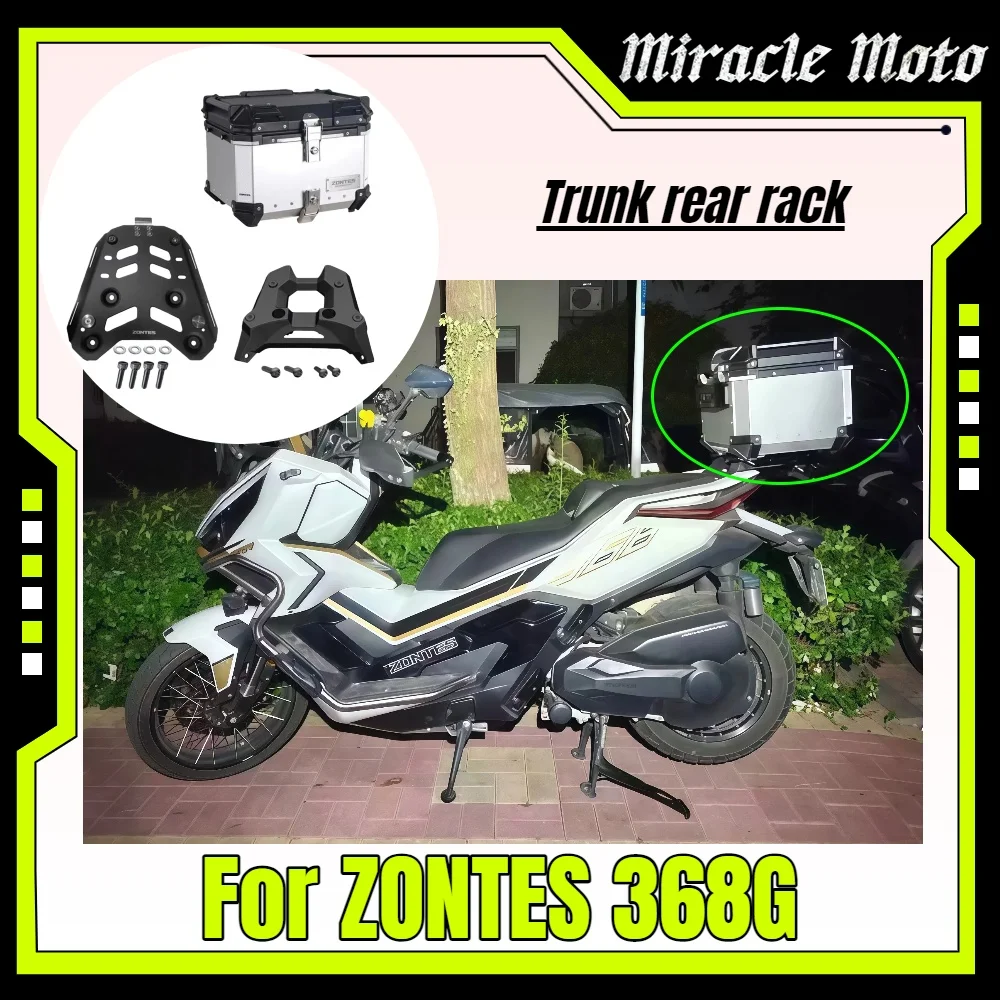 

New For ZONTES 368G 368 G 2024 Rear Rack Mounting Base Plate Aluminum Alloy Tail Box Rear Rack Luggage Rack Fit ZONTES 368G
