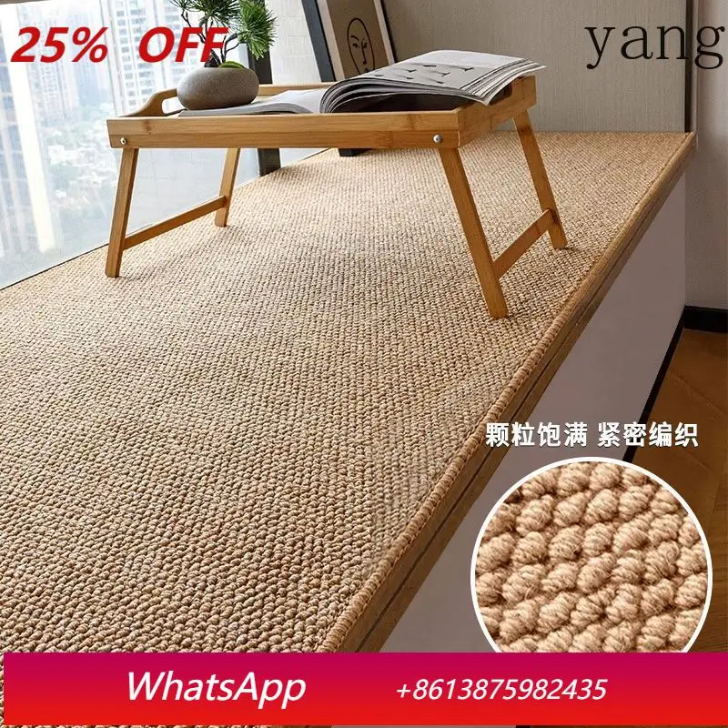 

Коврик для эркера LH, универсальный, на все сезоны, имитация сизаля, нескользящий, для гостиной, для чайного столика