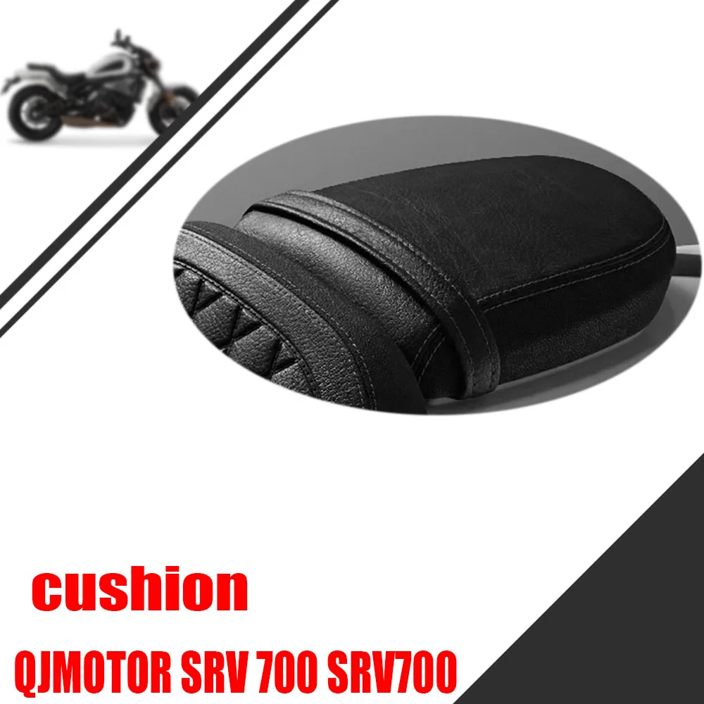 

Для QJMOTOR SRV700 SRV700 компоненты подушки сиденья посылка подушки сиденья в сборе оригинальные заводские аксессуары