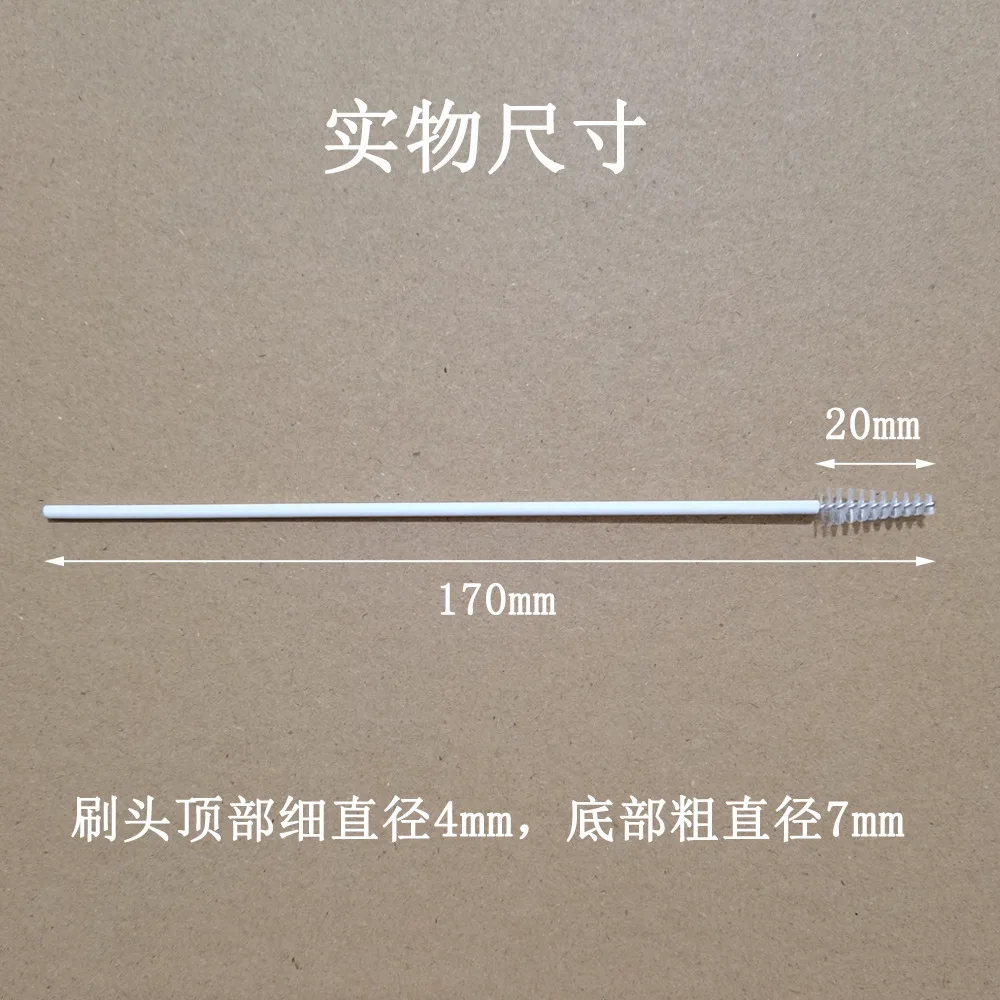 ハチドリ用真空管付きホワイトゴムブラシ,170mm,耳掃除用ダスティングロッド