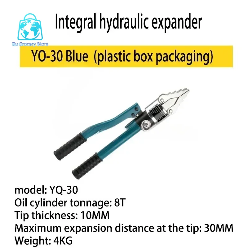 Portable Manual Hydraulic Expander YQ30 Pliers Flange Separator Small Expanding Tool for Fire Fighting Demolition