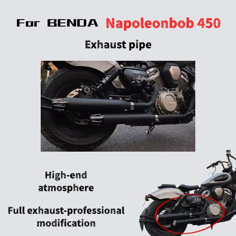 

Для Benda Napoleonbob 450/Chinchilla450-500 модифицированная полносекционная выхлопная труба, звук низкой, глубокой и мощностью.