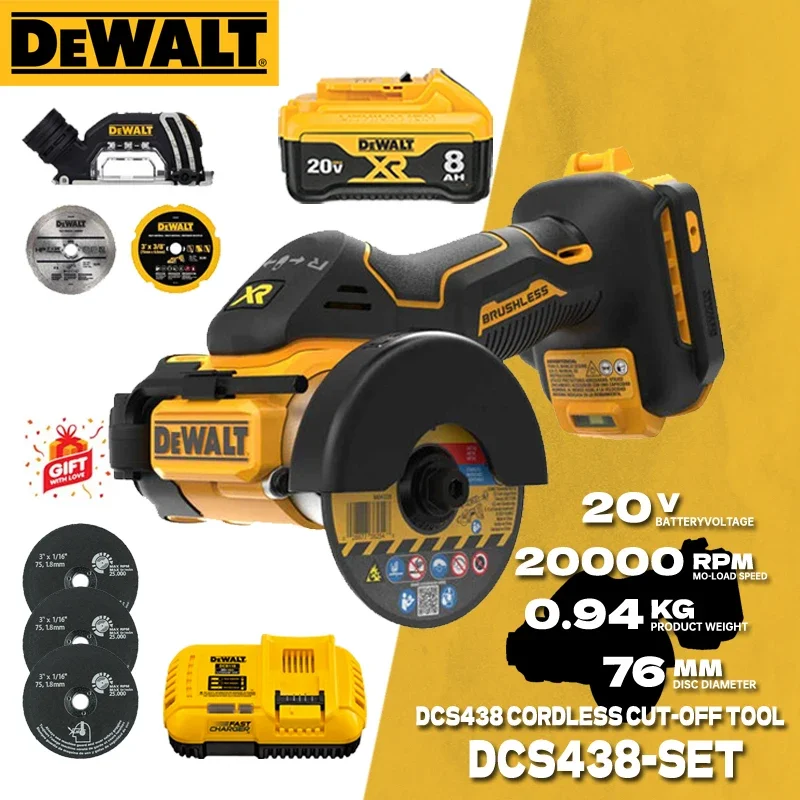 DEWALT DCS438 CUT OFF Cutting Saw Machine Power Tools Angle Grinder 20V Brushless Motor Handle Multifunctional Woodworking Saw