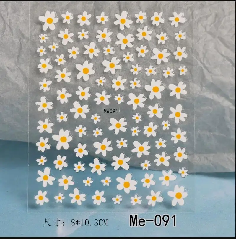 1 stks Daisy Bloemen Nail Stickers Witte Bloemen Bloemblaadjes 3D Nail Art Decals Zelfklevende Sliders Nail Stickers Decoratie DIY Manicure