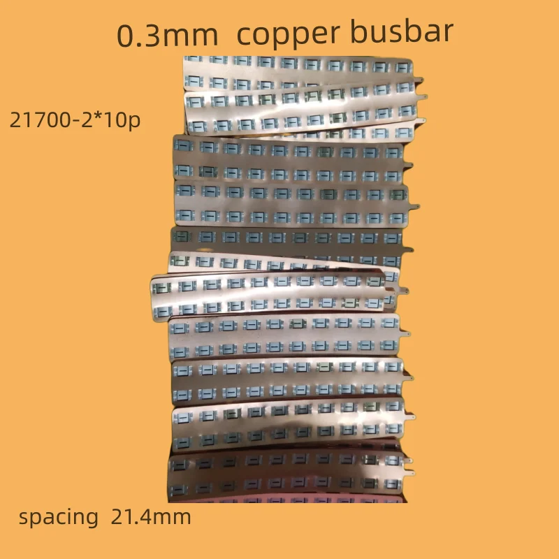 Selling Battery Cop… - image