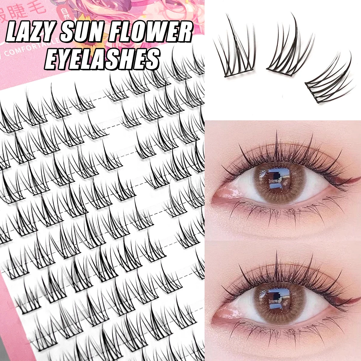 Large-capacity lazy person sun flower false eyelashes trilogy false eyelashes natural grafting