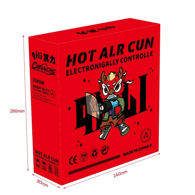 Qili 83B Pistola ad aria calda multicolore Strumento sorgente di calore fai-da-te con temperatura regolabile Potenza di uscita nominale 2000 W Tensione nominale 220 V