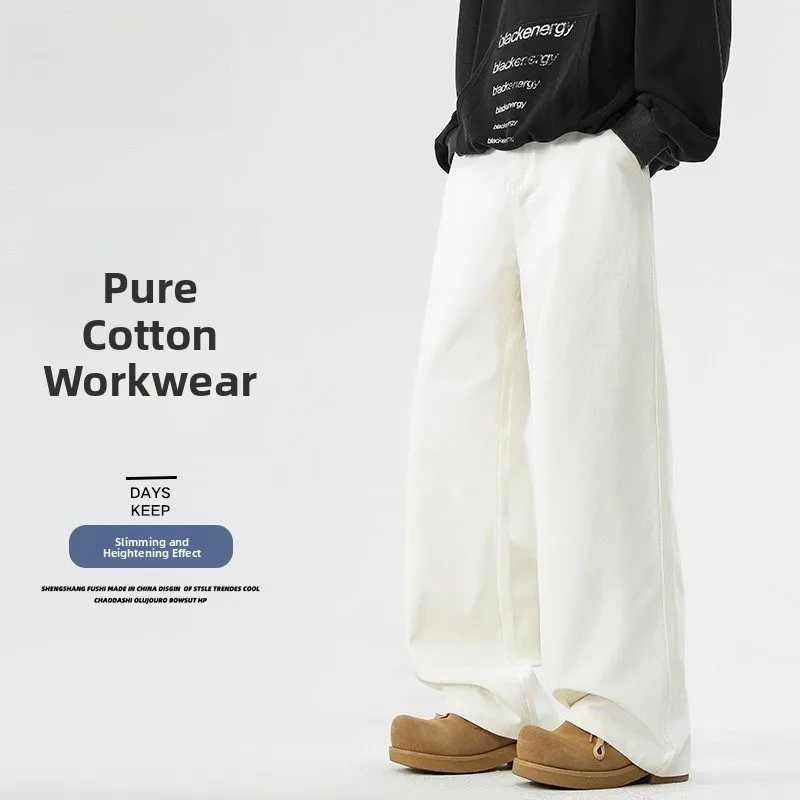 

Мужские повседневные брюки из чистого хлопка прямого кроя, белые, Cleanfit, широкие, рабочие, TUCANO Faion Urban Sle, весна-осень