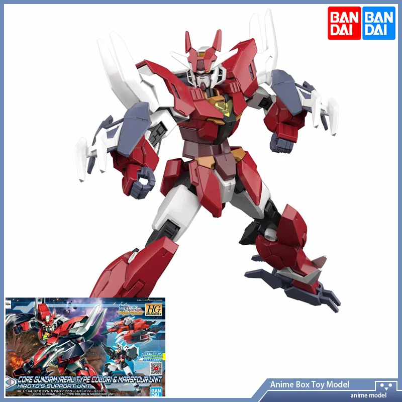 [In Stock] Bandai Assembly model HGBD:R 08 1/144 Gundam Build DiversRISE CORE GUNDAM REAL TYPE COLOR MARSFOUR HIROTO'S SUPPORT