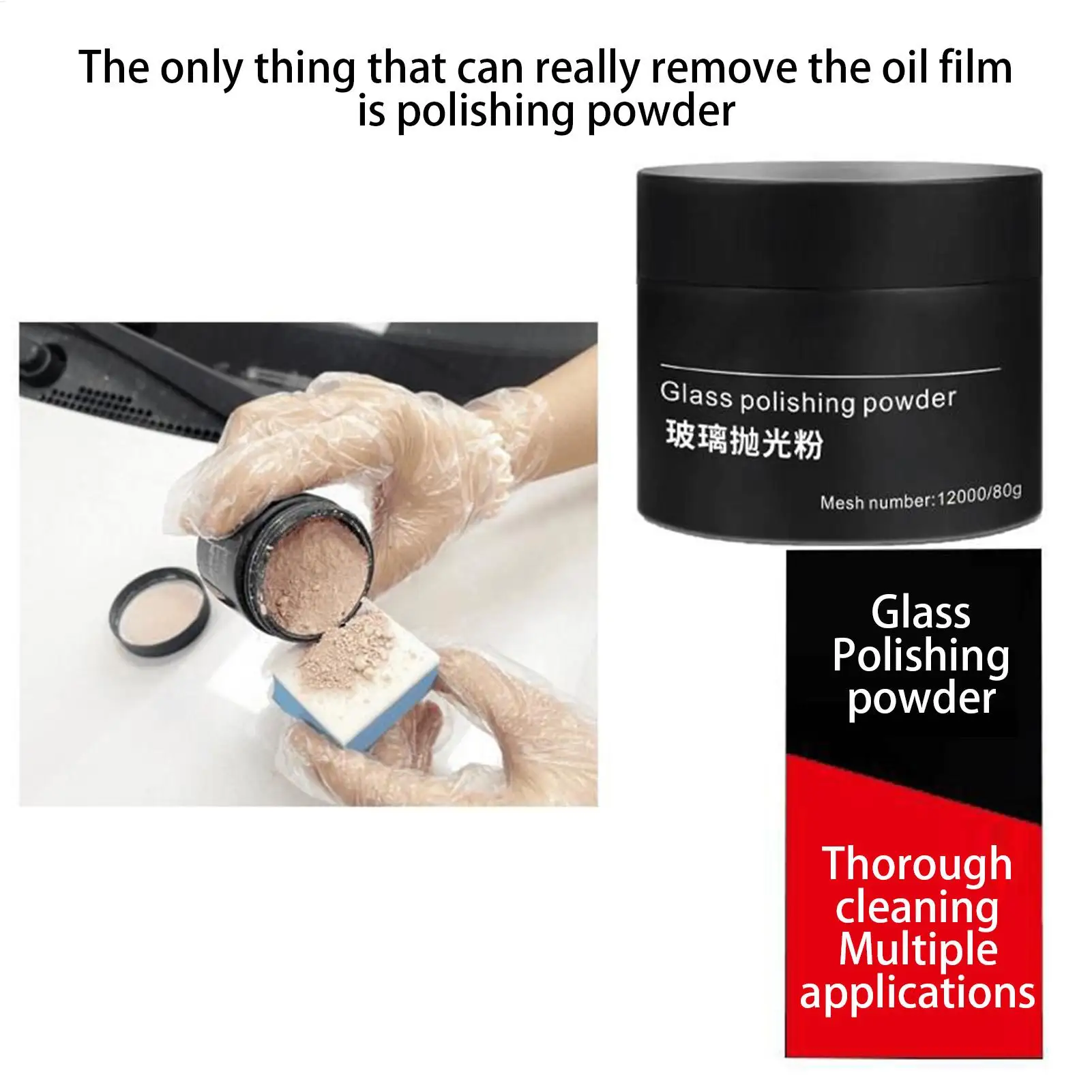 Glass polishing Scratch Remover 80g Glass Degreasing Film Repair Powder Car Window Scratches Removal Oil Film Powder For Trucks
