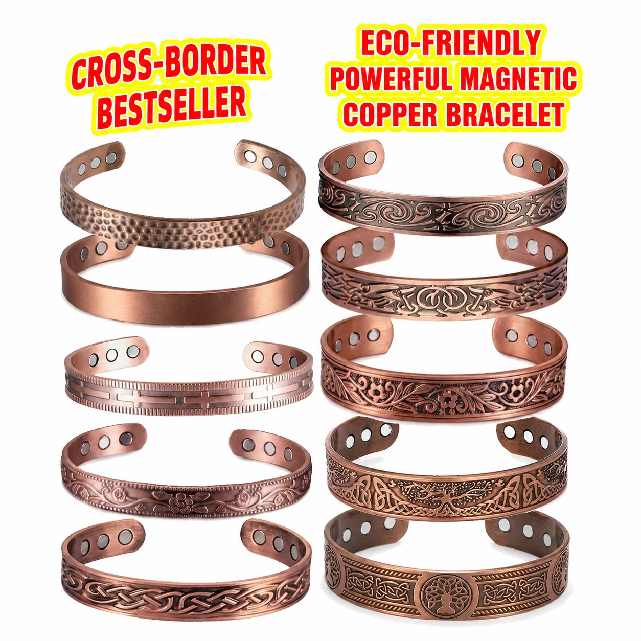 European and American Copper Vintage Simple Double Ring Pattern Magnet Energy Ring Bracelet Set