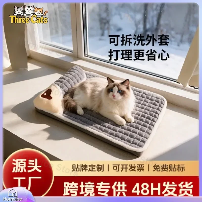 for Xiyin Thickened Warm Dog Mat Four Seasons Pet Bed Large Sleeping Pad Removable Washable Kennel Nest for Cats and Dogs