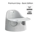 Basic Gray
