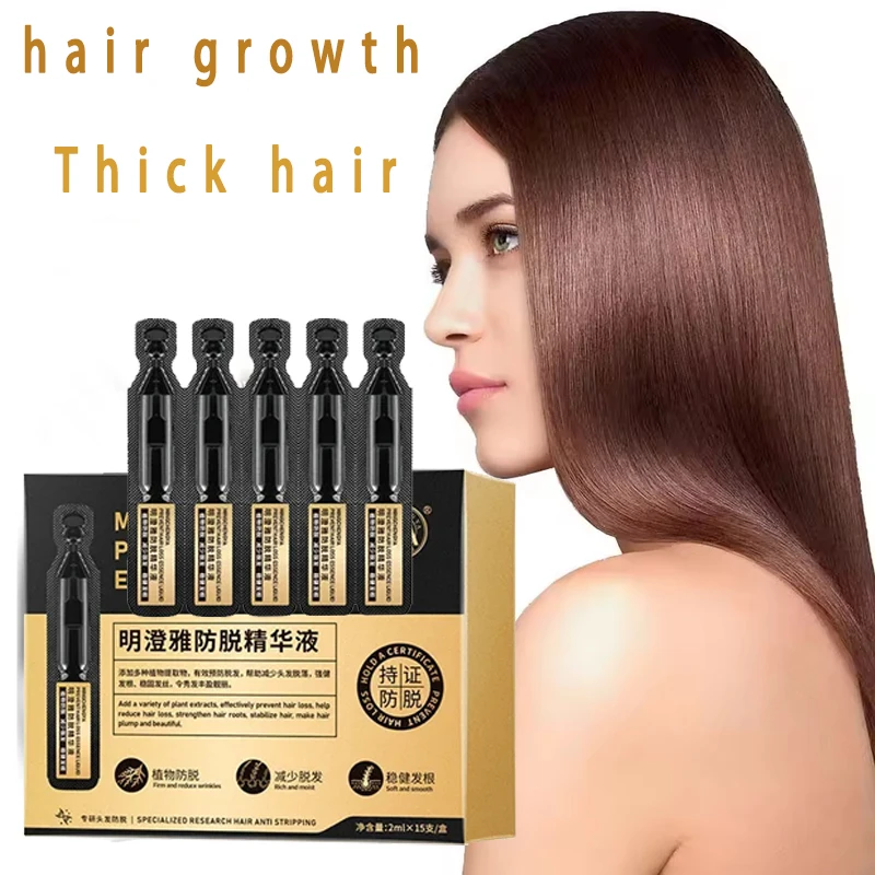 

Fast Regrowth Thicken Men Women Anti-depilation Serum Anti-Hair Loss Moisturizing Anti-Depilation Ginger Grow Repair Hair Oil