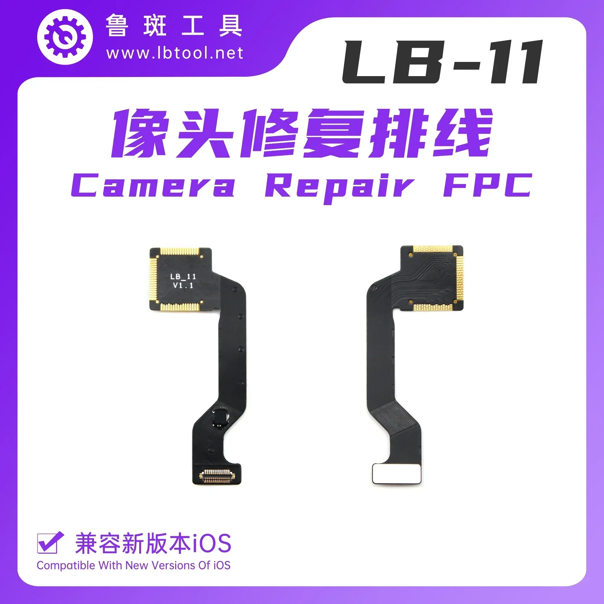 Luban Rear Camera Flex Cable for IPhone 11 12 13 14 Pro Max Plus Mini Camera Flex Cable Repair Tools Solve Pop-up Window Problem