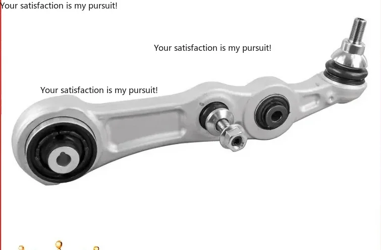 For Mercedes Benz 15-18 - C300 16-18 - C350E C63 AMG W205 Front Right Passenger Lower Spring Link Control Arm