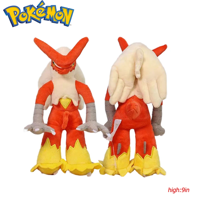 Peluche Blaziken 23 cm