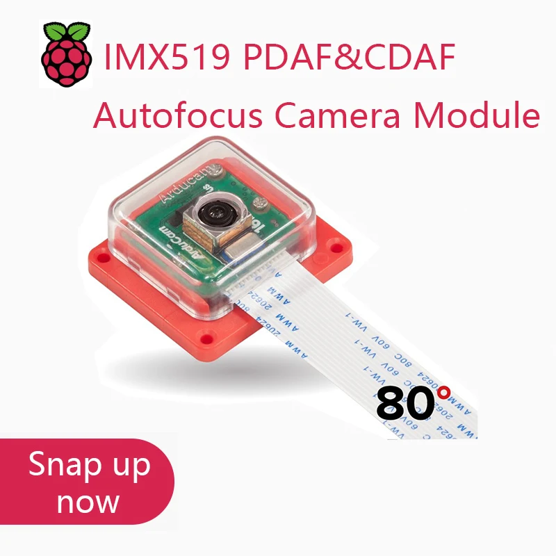 

Arducam IMX519 PDAF&CDAF Autofocus Camera Module for Raspberry Pi, Jetson Nano, Xavier NX and NVIDIA Orin NX/AGX Orin