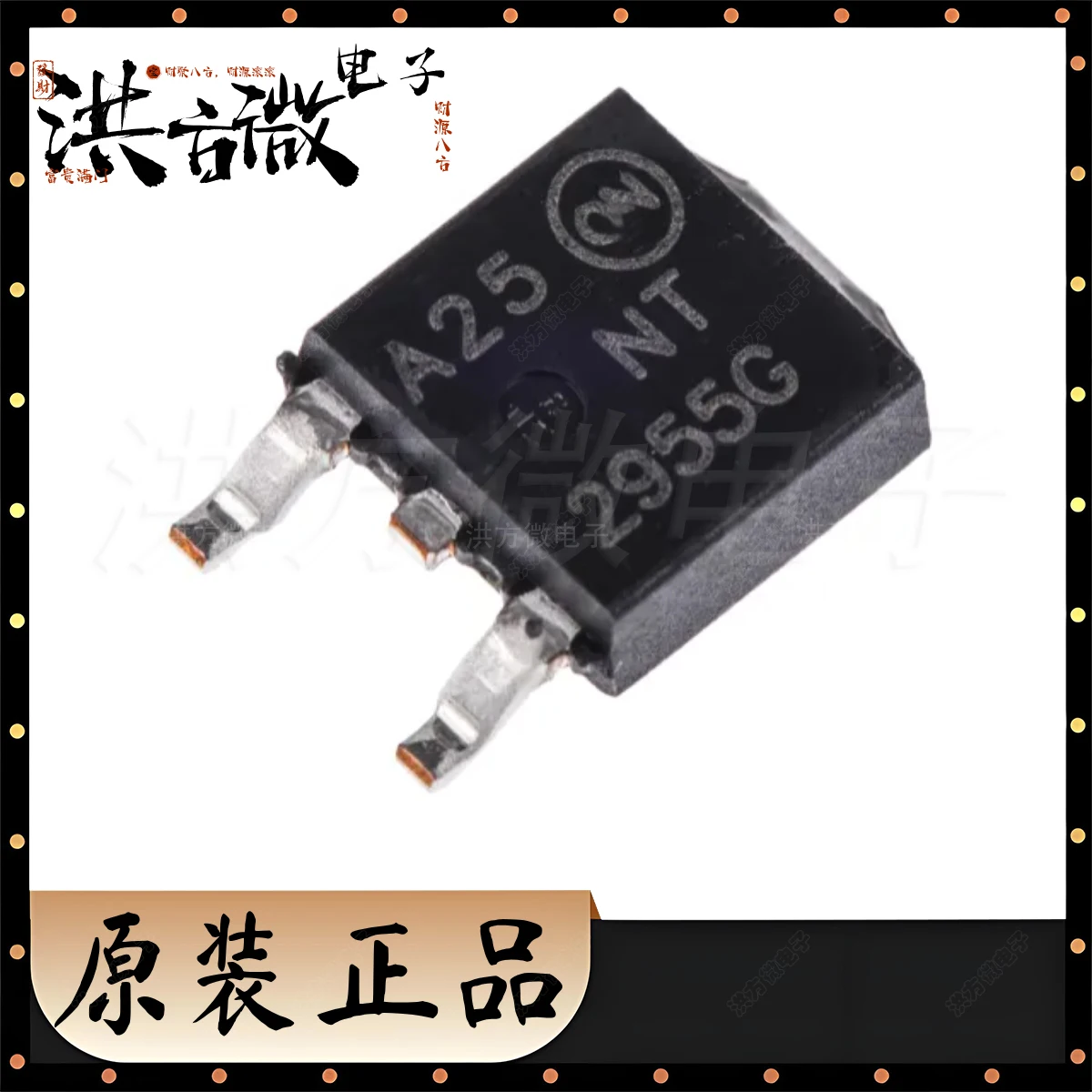 NT2955G NTD2955T4G …