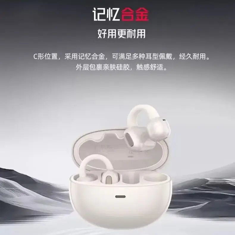 2025 جديد الأصلي Nubia LiveClip سماعات TWS سماعة لاسلكية تعمل بالبلوتوث 5.4 سماعات الأذن الألعاب الرياضية قرط كبس سماعة 20 ساعة البطارية