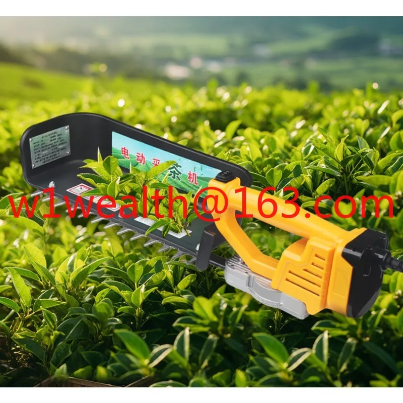 New brushless electric lithium battery tea picker, single small and lightweight handheld automatic tea picking and trimming