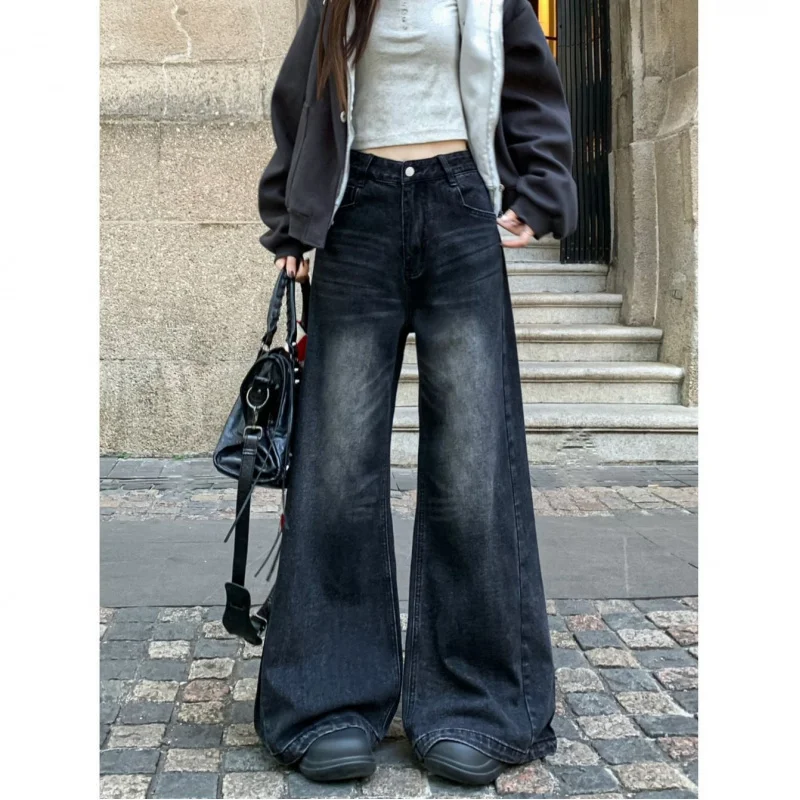 

Retro Denim Trousers for Women in Hong Kong StylechicStylish wide-leg loose-fitting floor-length pants with a distinctive design