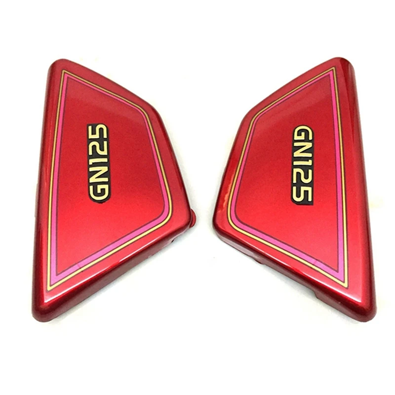 4X Red Motorcycle Battery Side Cover Frame Side Covers Panels For Suzuki GN125 GN 125