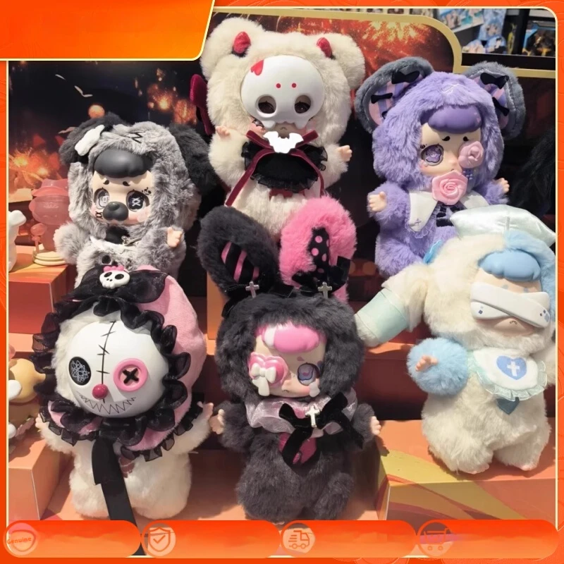 

KASA плюшевые игрушки слепая коробка милые куклы коллекционные фигурки модный подарок для девочек мягкие мягкие игрушки мечтательный фантазийный дизайн