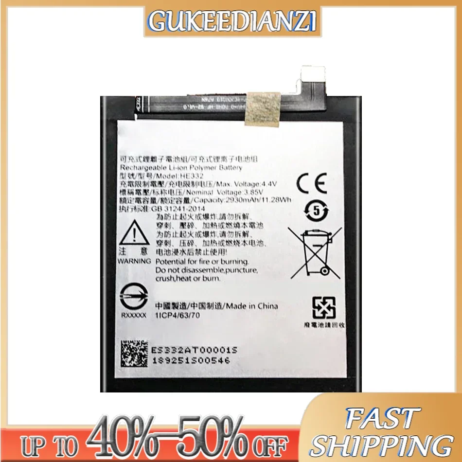 2930mAh  Battery HE332 For Sharp S2 fs8010 Aquos FS8018 S3 Mini S3mini Mobile Phone Li-ion Bateria