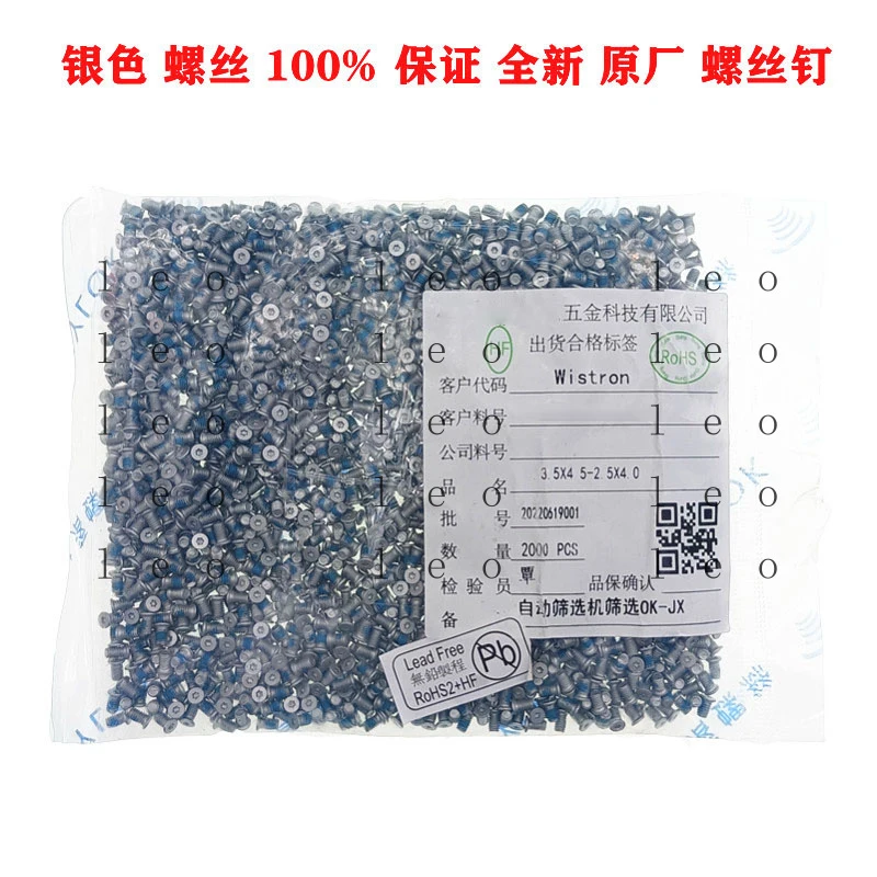 for  Dell XPS17 9700 9710 9720 9730 XPS16 9640 Precision 5750 5760 5770 D  back cover bottom case screws with built-in heat diss