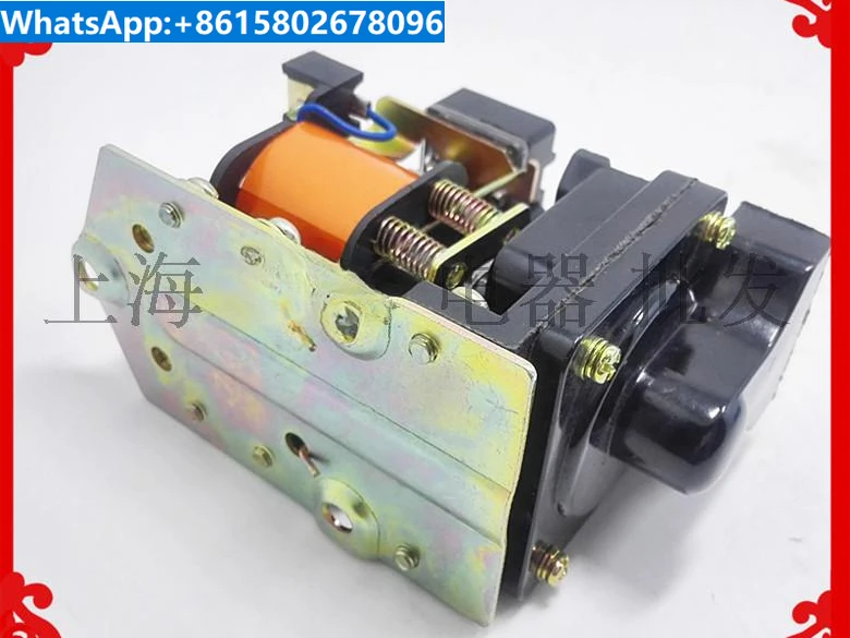 

Реле времени воздуха 213 JJSK2-2A 0,4-60S 110 В 220 В 380 В реле
