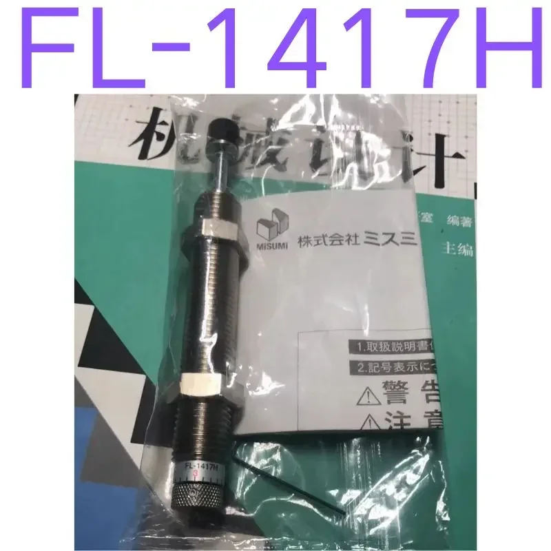 

Brand-new Buffer FL-1417H
