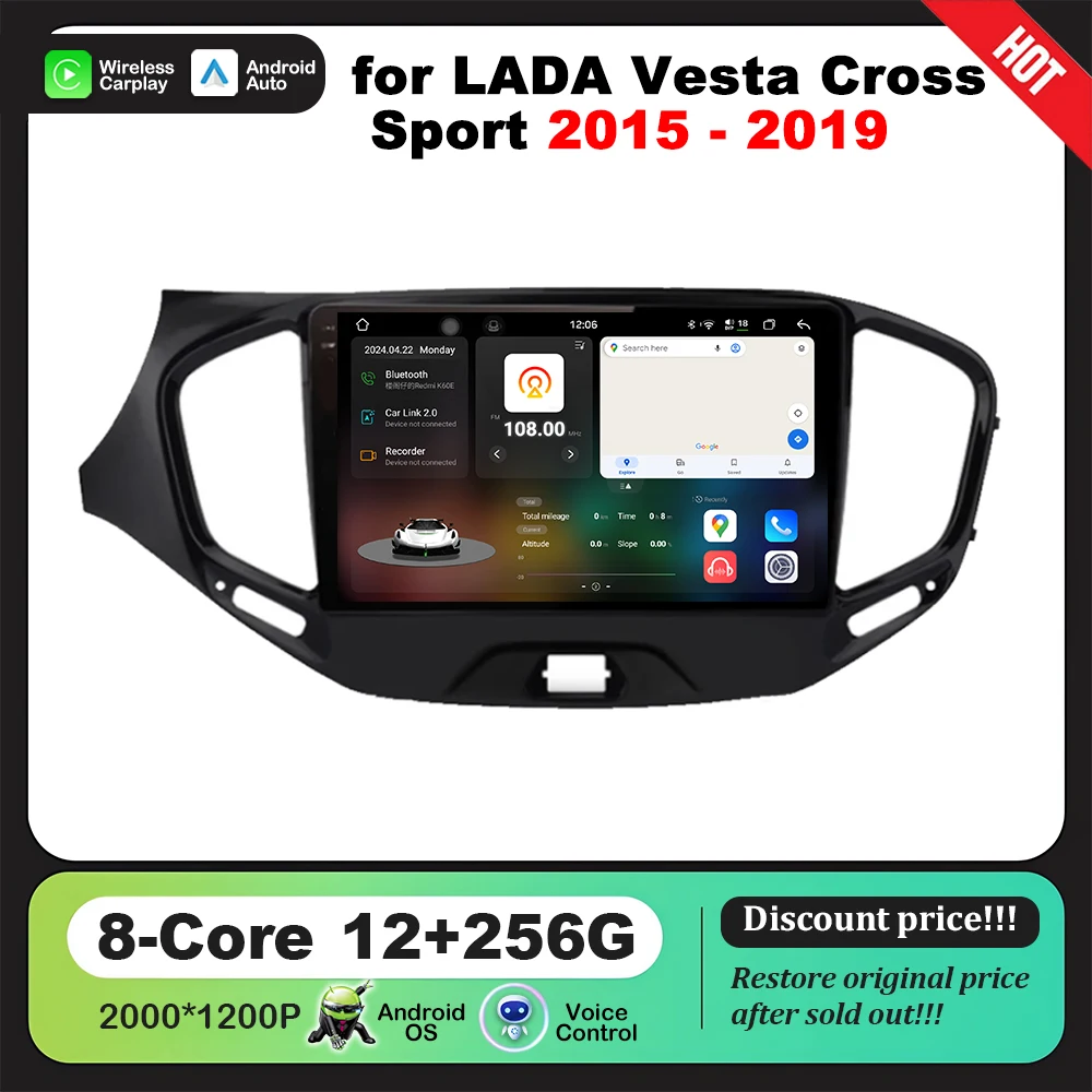 

Android OS Car Multimedia Radio Player 9 '' GPS Navi for LADA Vesta Cross Sport 2015 - 2019 BT 4G DSP Stereo Wireless CarPlay