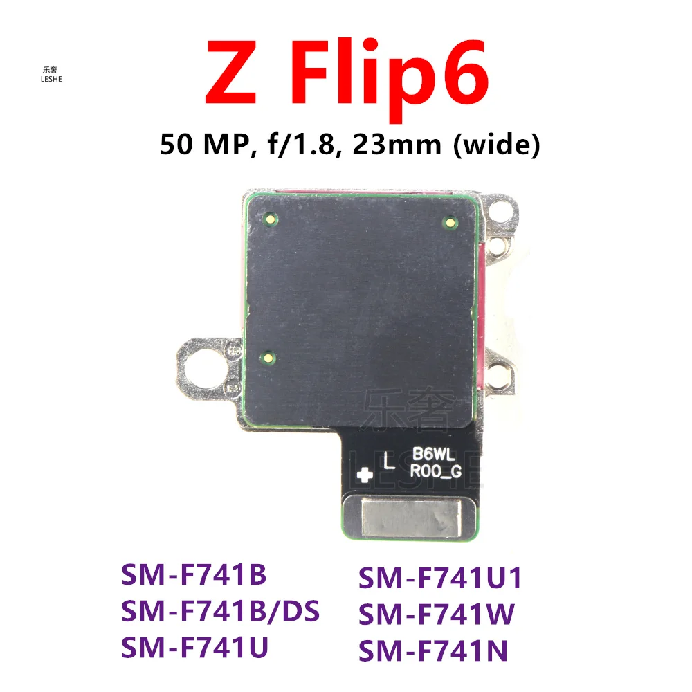 50MP الكاميرا الخلفية الرئيسية لسامسونج غالاكسي Z Flip6 SM-F741B F741U F741N F741 وحدة الكاميرا الخلفية الهاتف الذكي إصلاح أجزاء