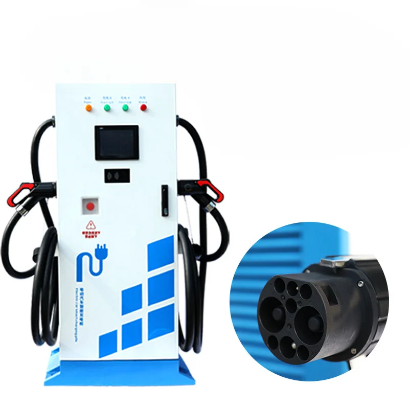 Bus charging station 120KW fast charging pile double gun charging pile