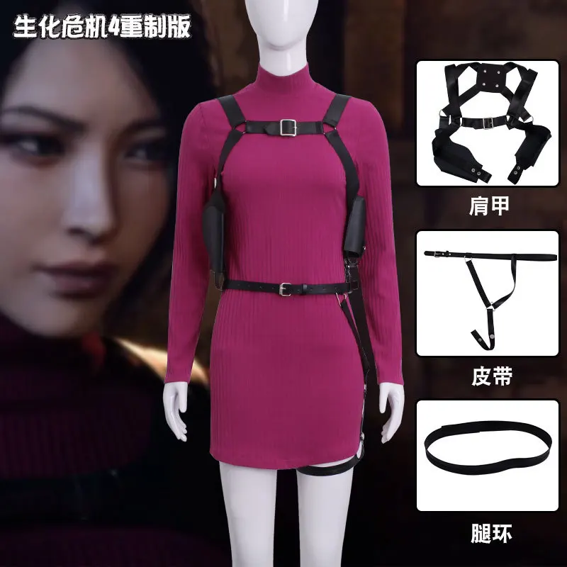 

Костюм для косплея Ады Вонг из Resident Evil: красное платье с облегающей юбкой, наряд для косплея Ады Вонг, костюм на Хэллоуин