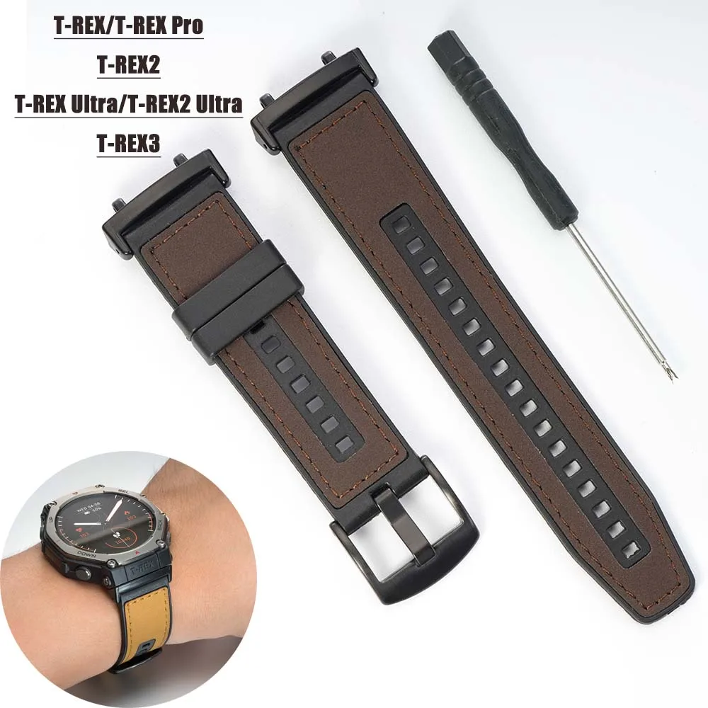 Leather Silicone St…