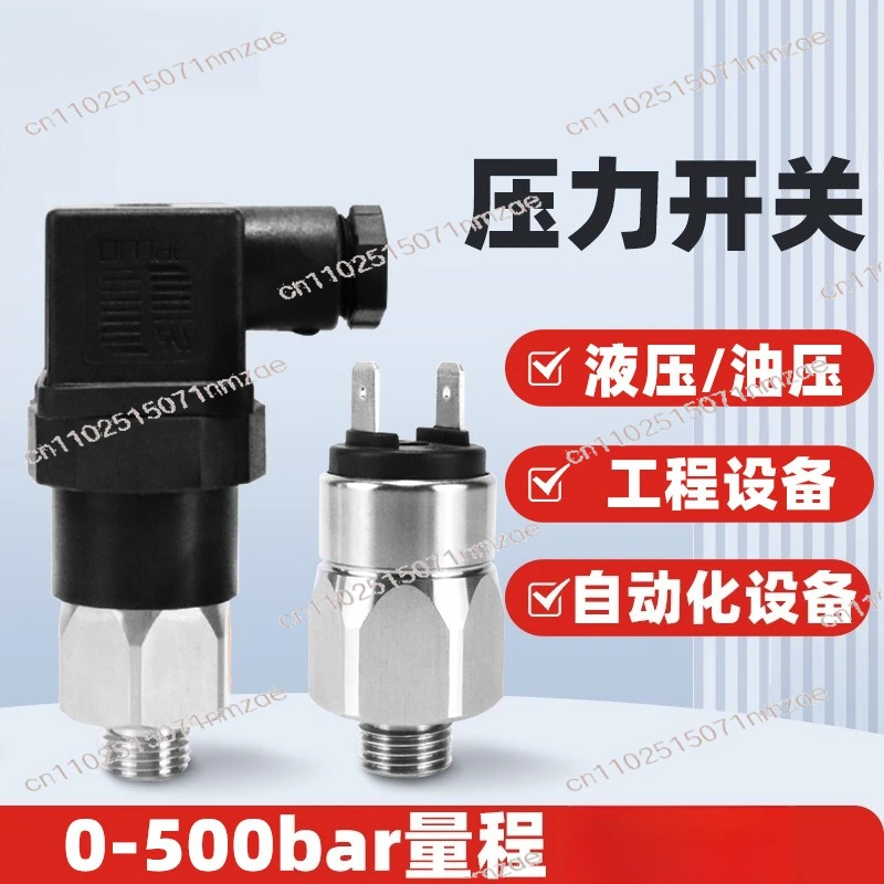 Mechanical Adjustable Diaphragm Pressure Switch for Engineering Vehicle Brake Hydraulic System Pressure Control Switch