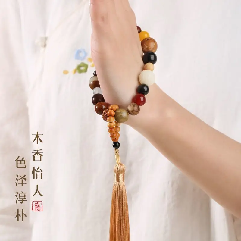 Duobao Eighteen Seeds Bracelet Bodhi Hand String For Women's And Men's Get Rich Bring In Wealth Wen Play Beads Rosary Jewelry