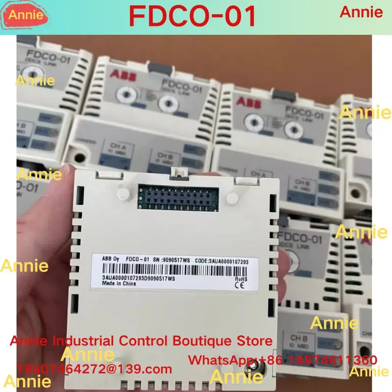 Second-hand test OK Frequency converter fiber optic communication module FDCO-01