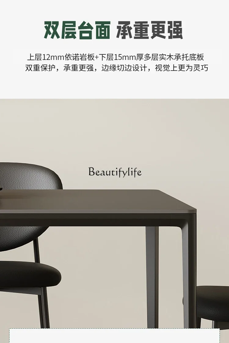 01Aluminum alloy rock slab modern simple dining table with baseplate with beam pure black table