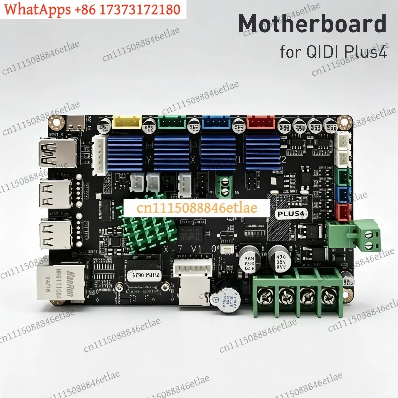 k3 Original Motherboard for 3D Printer, Replacement Mainboard Compatible for QIDI Plus4 Series