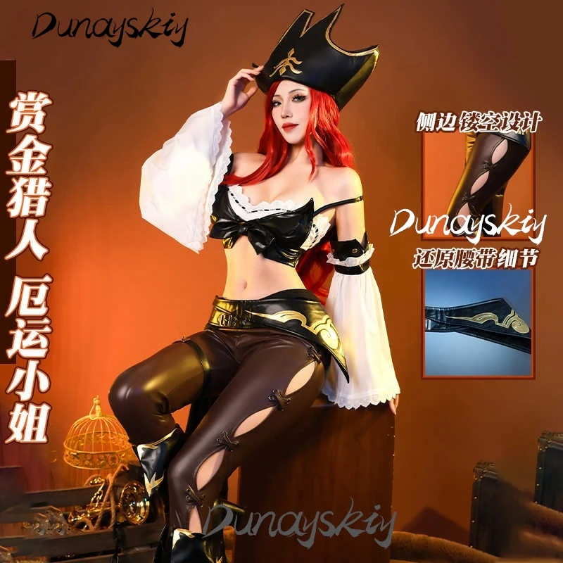 LOL Miss Fortune Cosplay Costume with Hat Outfit Game League of Legends The Bounty Hunter Roleplay  for Halloween Customized