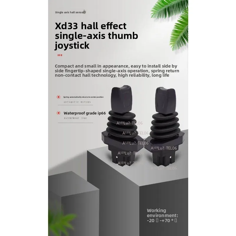 joystick-a-singolo-asse-con-sensore-a-effetto-hall-xd33-maniglia-di-controllo-industriale-potenziometro-fahnenstange