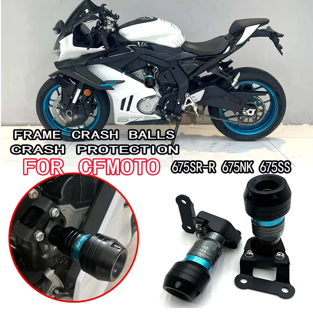 FOR CFMOTO 675SR-R 675NK Anti-drop Ball Modification - Racing Bumper Modification High-strength Aluminum