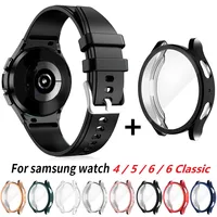 Correa Original + funda para Samsung Galaxy Watch 4/5/6 40mm44mm cubierta integral de TPU suave + pulsera deportiva para reloj 6 Classic 43mm 47m
