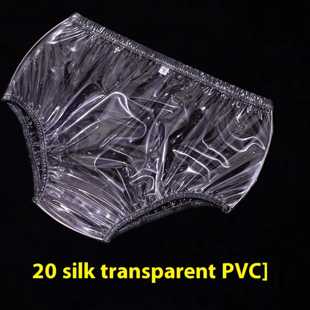 พลาสติกกางเกงโปร่งใสกางเกงนุ่ม PVC ยืดหยุ่นสูงผู้ชายผู้หญิง Unti-Leakage หลวมขนาดใหญ่ไขมันผู้ใหญ่เซ็กซี่กางเกงแฟชั่นใหม่